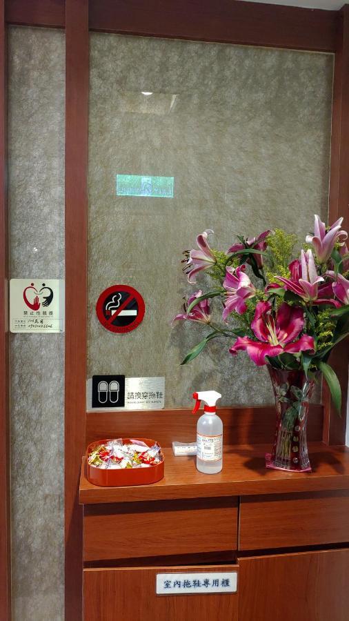 106 Homestay New Taipei City Ngoại thất bức ảnh